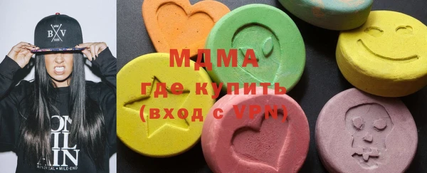 СК Медвежьегорск