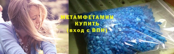 СК Медвежьегорск