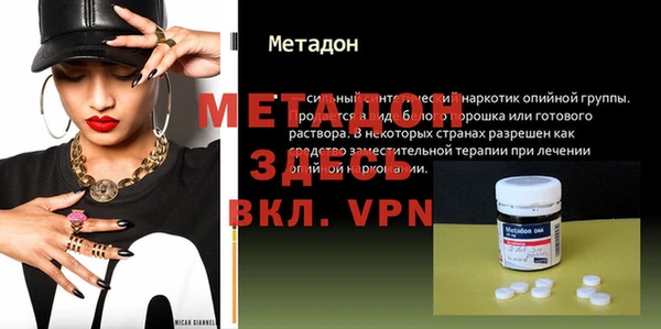 СК Медвежьегорск