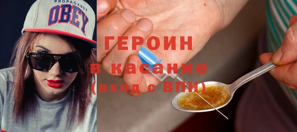 СК Медвежьегорск