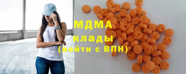 СК Медвежьегорск