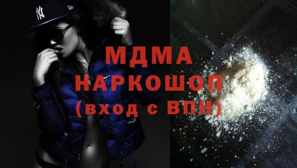 СК Медвежьегорск